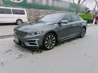 Geely Xing Rui 2024