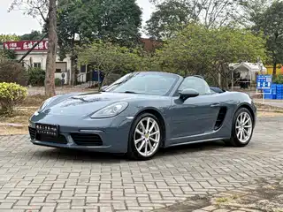 Porsche 718 2016