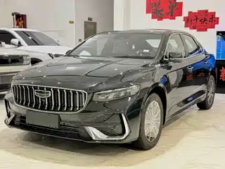 Geely Xing Rui 2026