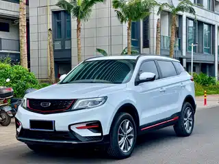 Geely Boyue 2021