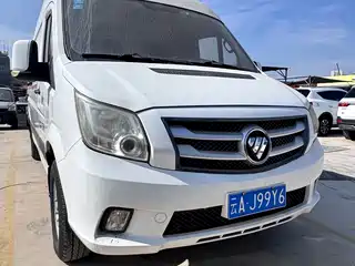 Foton Tuyano 2020