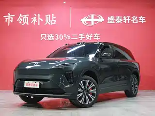 NIO ES8 2024