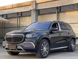 Mercedes-Benz Maybach GLS 2020