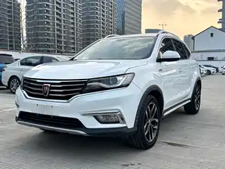 Roewe RX5 2017