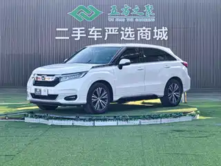 Honda Avancier 2020