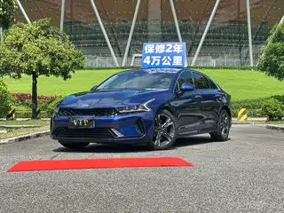 Kia K5 2020