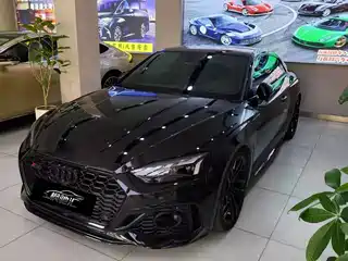 Audi Audi RS 5 2023