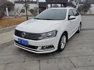 Volkswagen Lavida Tour 2018