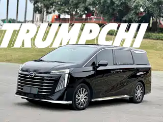 GAC Trumpchi E9 2023