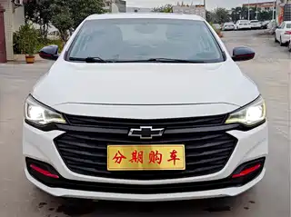 Chevrolet Monza 2019