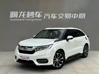 Honda Avancier 2017