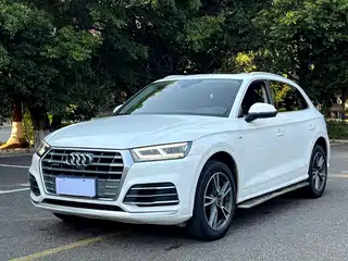 Audi Q5L 2020