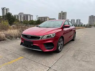 Geely Binrui 2019