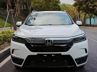 Honda Haoying 2021