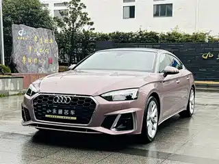 Audi Audi A5 (Import) 2023
