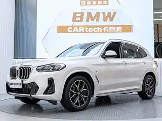 BMW X3 2024