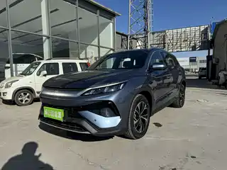 BYD Song Pro New Energy 2025