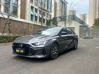 GAC Trumpchi Emkoo 2022