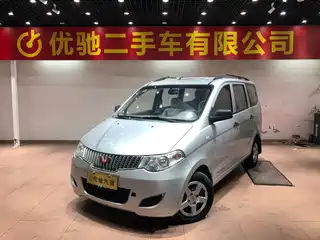 Wuling Motors Hongguang 2014