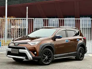 Toyota RAV4 Rongfang 2019