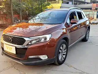 DS 6 2014