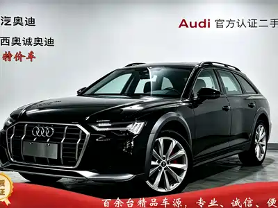 Audi A6 (Import) 2023
