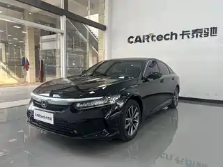 Honda Inspire 2023