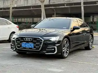 Audi A6L 2023