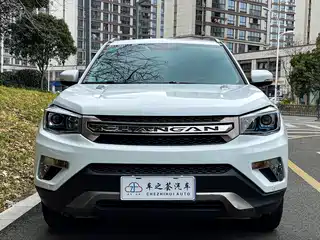 Changan CS75 2016