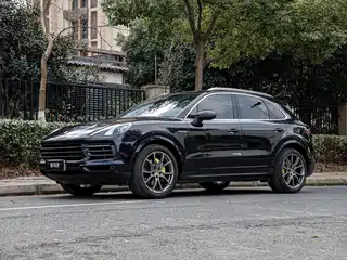 Porsche Cayenne New Energy 2021