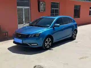 Geely Emgrand 2014