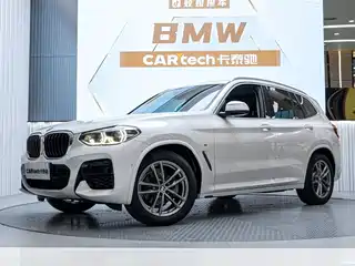 BMW X3 2020