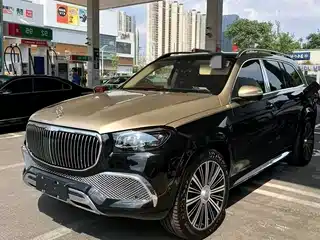 Mercedes-Benz Maybach GLS 2022