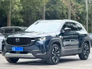 Mazda CX-50 Xingye 2023
