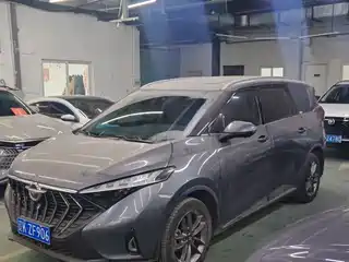 Haima 7X 2022