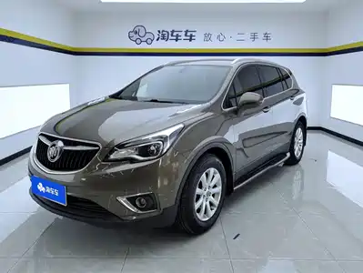 Buick Envision Plus 2018
