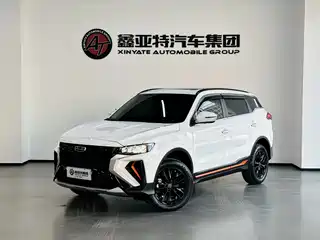 Geely Boyue 2023