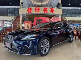 Lexus LS 2020