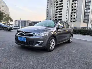 Citroën Elysee 2017