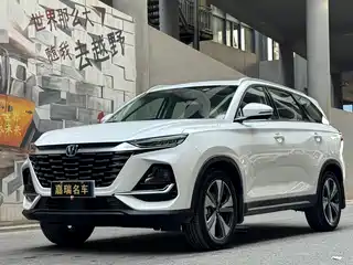 Changan Changan CS75 2025