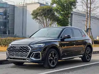 Audi Q5L 2022