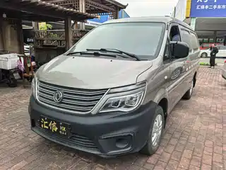 Dongfeng Fengxing Lingzhi 2018