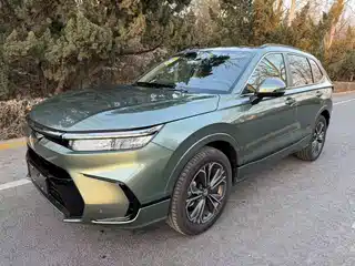 Honda Haoying 2022