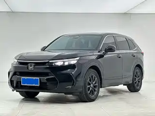 Honda Haoying 2023