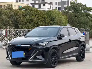 Changan Oshan X5 PLUS 2022
