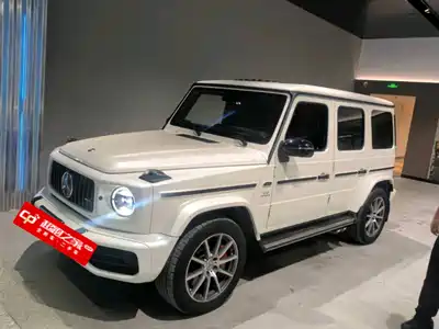Mercedes-Benz G-Class AMG 2020
