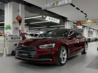 Audi A5 (Import) 2017