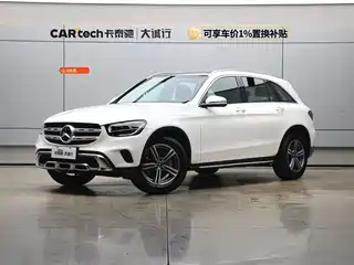 Mercedes-Benz GLC 2021