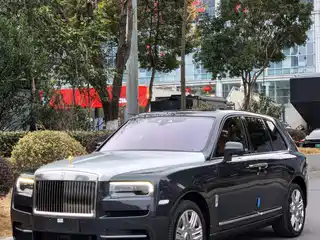Rolls-Royce Cullinan 2023