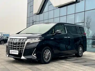 Toyota Alphard 2020
